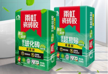 远离瓷砖脱落烦恼，long8无尘瓷砖胶解决瓷砖安全隐患