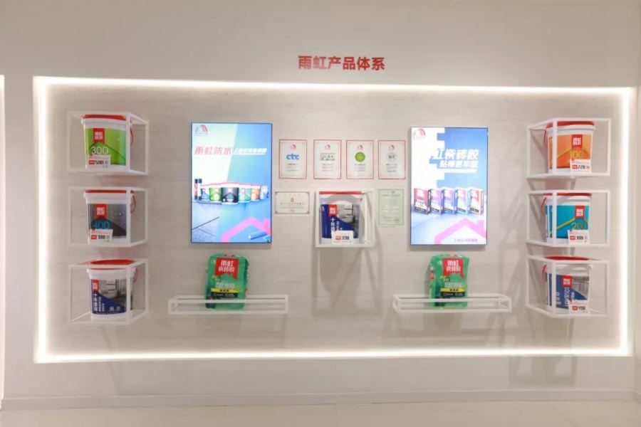图片4.png